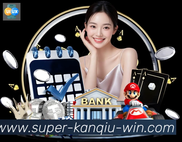 看球直播品牌故事